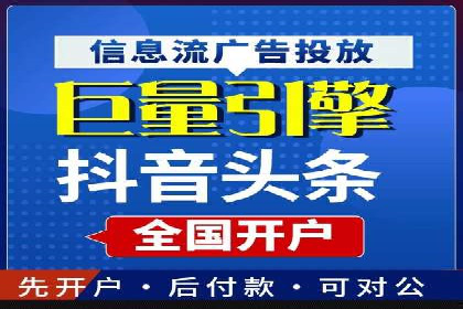 百度搜索推广实战案例：揭秘高效推广策略