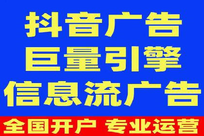 SEM广告投放实战：如何提高点击率
