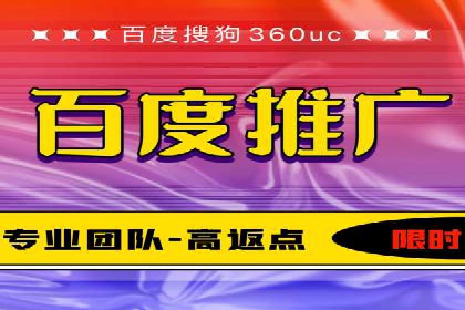 充值返点案例分享：如何最大化利用优惠